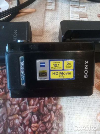 Фотоопорат