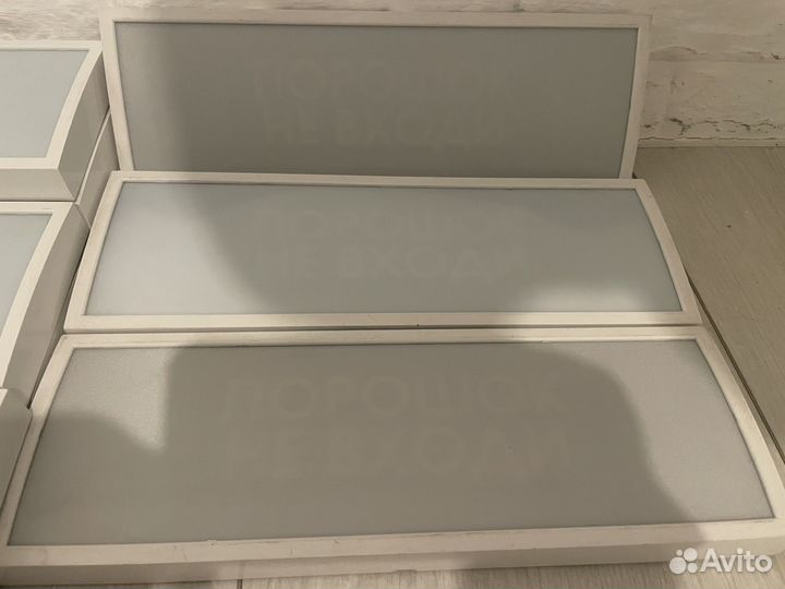 Табло Автоматика и Порошок коп-25П