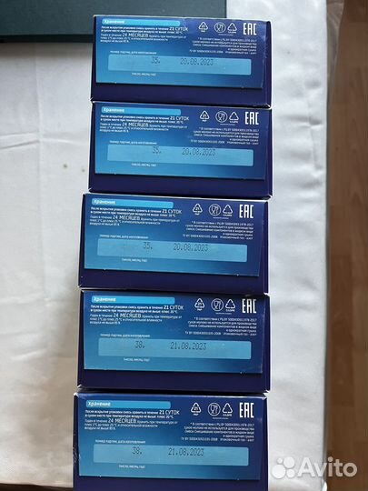 Смесь беллакт 0 6