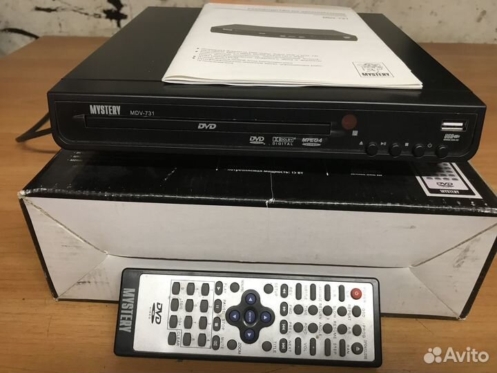 Портативный dvd плеер mystery MDV-731