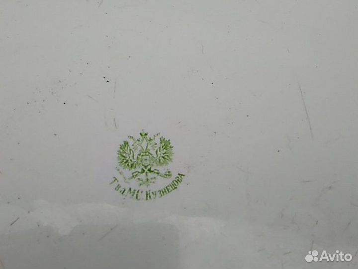 Блюдо фарфор Кузнецов