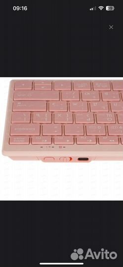 Клавиатура беспроводная А4 Tech