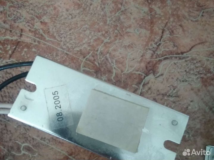 Мойка высокого давления