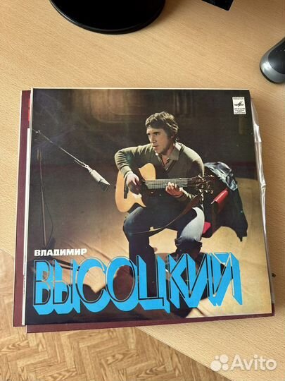 Виниловые пластинки Высоцкий