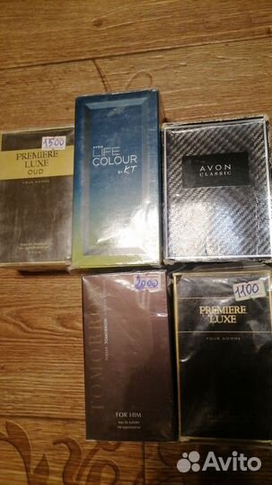 Мужской парфюм от Avon