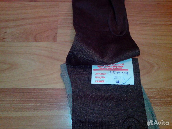 Перчатки женские винтаж