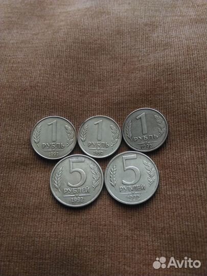 Обмен монетами