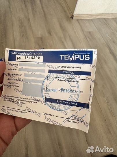 Часы casio edifice оригинал