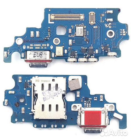 Шлейф для Samsung G996B Galaxy S21 Plus с разъемом