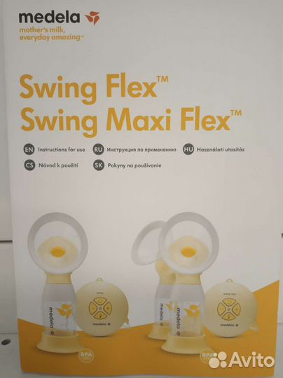 Новый Молокоотсос электрический Medela Flex Swing