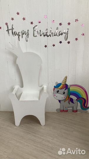 Продам стульчик