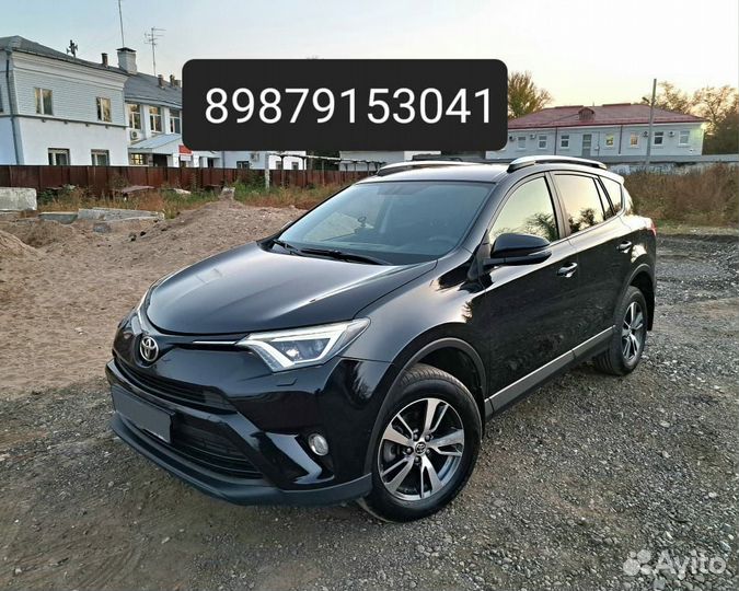 Toyota RAV4 2.0 CVT, 2016, 136 100 км