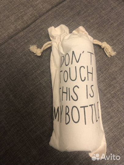 Бутылка для воды, с чехлом