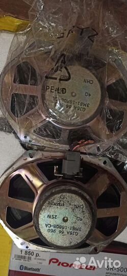 Акустические колонки для автомобиля