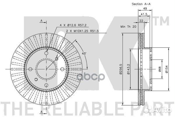 Диск тормозной nissan almera classic/N16/primer