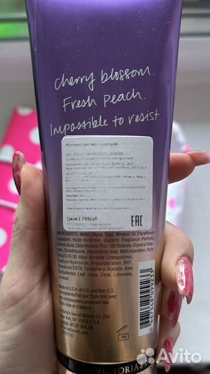 Victoria secret лосьон