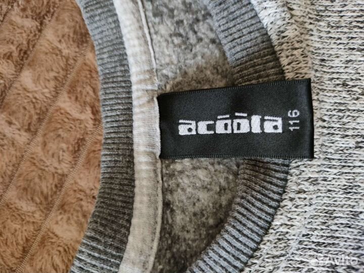 Костюм Acoola 116-122