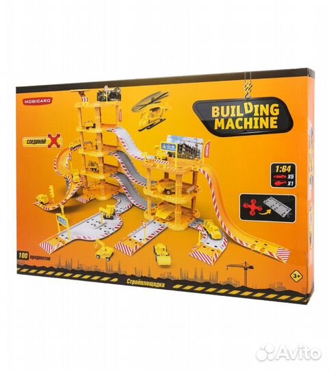 Многоуровневая парковка mobicaro