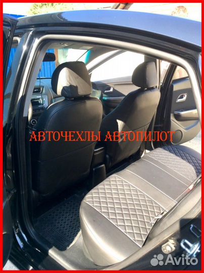 Чехлы Автопилот Kia Ceed 1 из экокожи чёрные Ромб