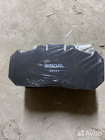 Колодки тормозные дисковые 29131