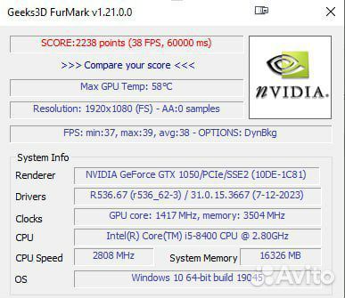 Видеокарта asus geforce gtx 1050 dual