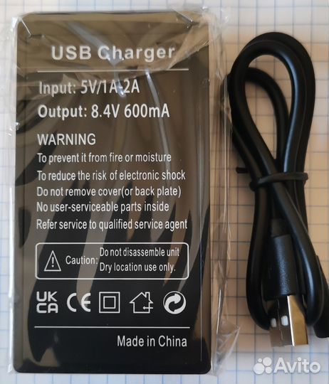 USB зарядное устройство Nikon EN-EL14