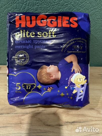Подгузники ночные трусики huggies elite soft 5
