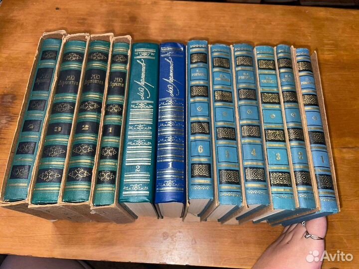 Собрание сочинений