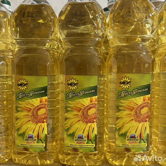 Масло подсолнечное