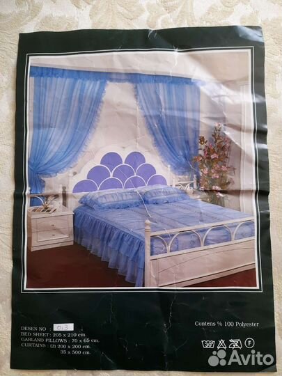 Покрывало постельное комплект