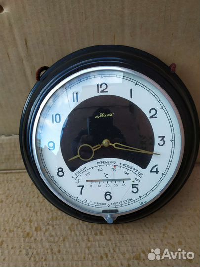 Часы из СССР