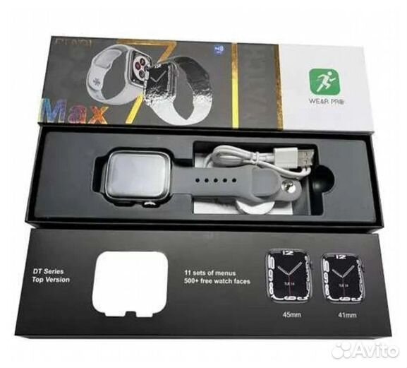 Smart watch 7 max