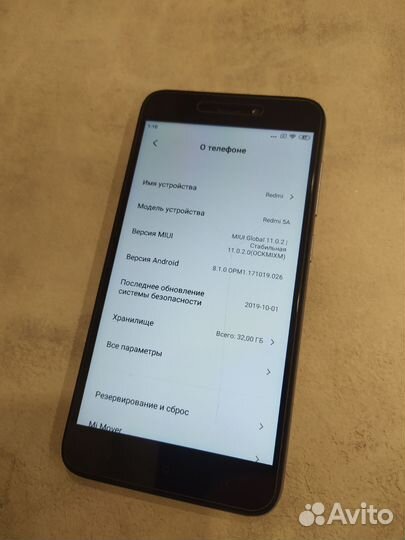 Телефон Xiaomi redmi 5A