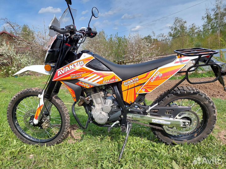 Avantis Dakar 250