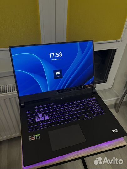 Asus rog strix g17