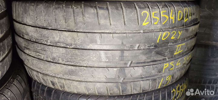 Michelin Pilot Sport 4 SUV 255/40 R21 102Y