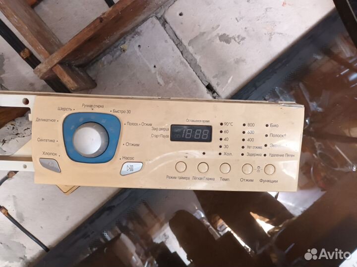 Модуль стиральной машины lg