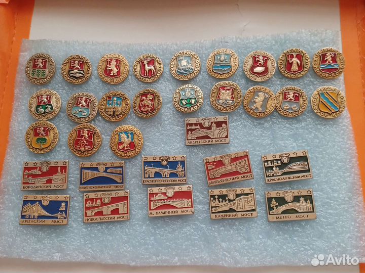 Значки СССР