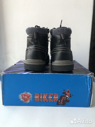 Ботинки для мальчика