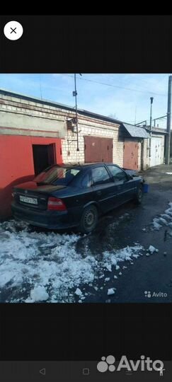 Авто на запчасти