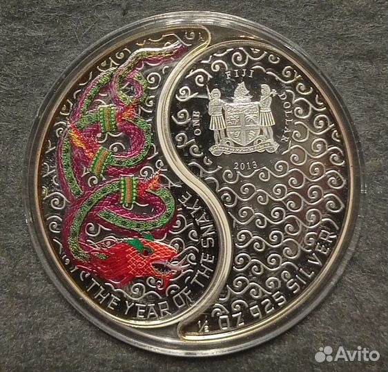 Монеты Фиджи 2013 Год змеи Инь-Янь Серебро