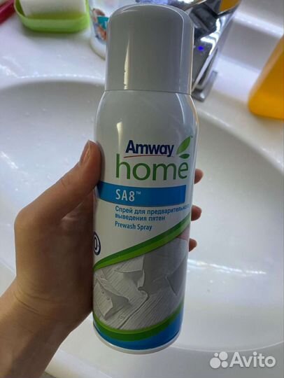 Спрей для предварительного выведения пятен amway