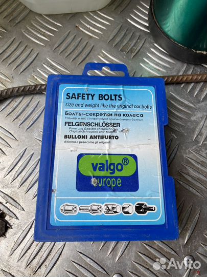 Болты секретки на колеса