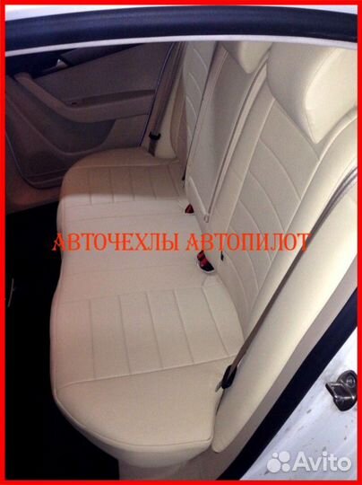 Чехлы Автопилот Volkswagen Passat B7 из экокожи