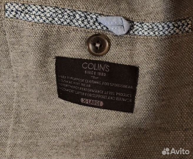 Кардиган мужской