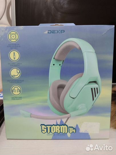Игровые наушники с микрофоном