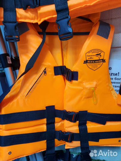 Спасательный жилет,детский и взрослый