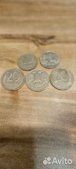 Монеты 1991-1993 гг