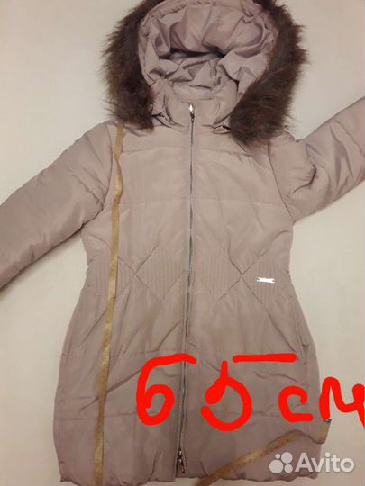 Пальто зимнее для девочки
