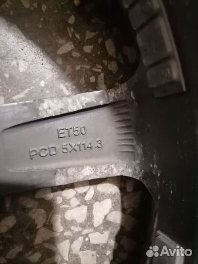 Литые диски